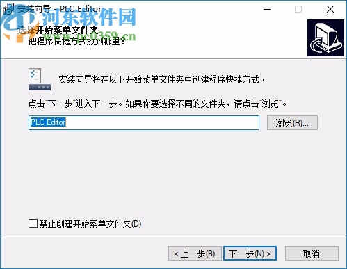 PLC Editor(速控PLC開發(fā)軟件)