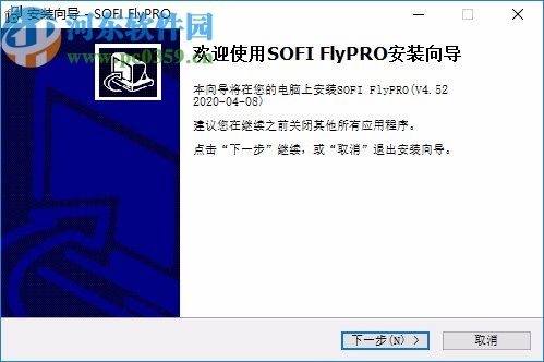 FlyPRO(碩飛燒錄器)