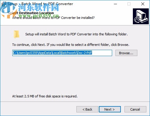 Batch DOC to PDF Converter