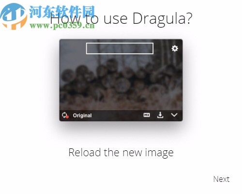 Dragula(庫存圖片工具)