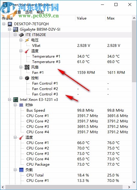 Open Hardware Monitor中文版(電腦硬件檢測(cè)工具)