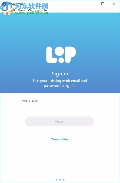 Loop Email(郵箱辦公軟件)