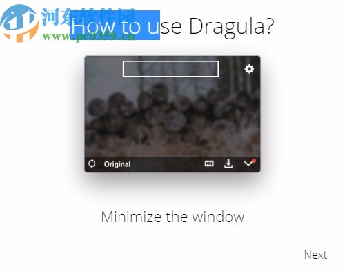 Dragula(庫存圖片工具)