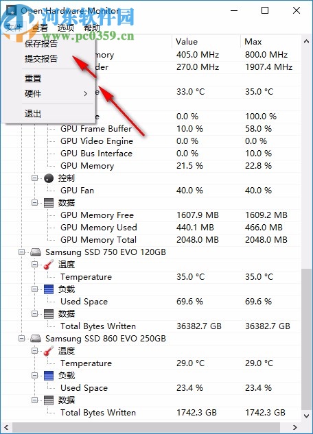 Open Hardware Monitor中文版(電腦硬件檢測(cè)工具)