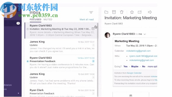 Loop Email(郵箱辦公軟件)