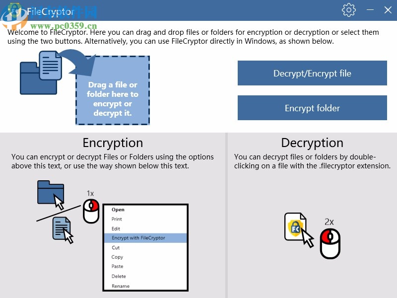 FileCryptor2020下載