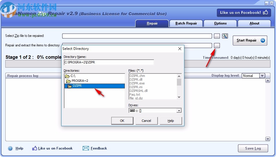 DataNumen Zip Repair