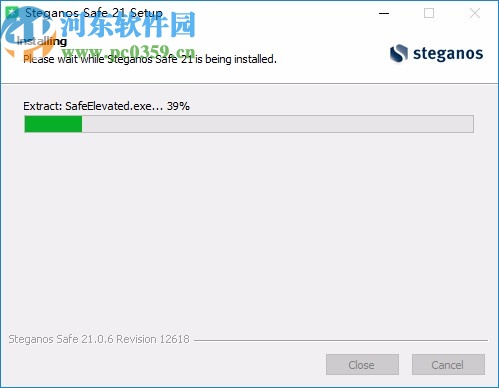 Steganos Safe下載