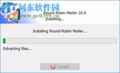 Round Robin Mailer下載