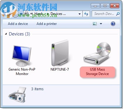 USB Redirector下載