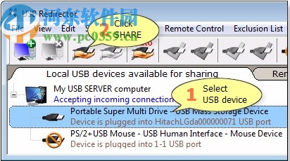 USB Redirector下載