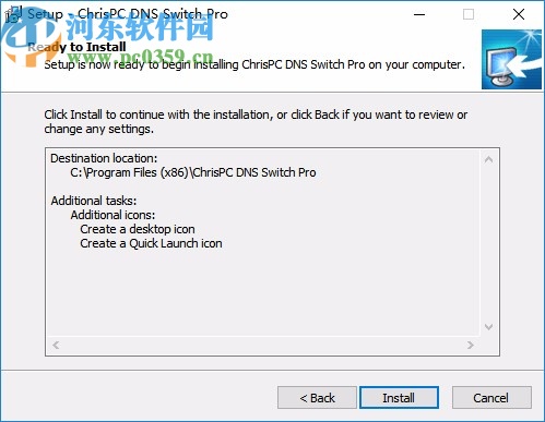 ChrisPC DNS Switch Pro破解版