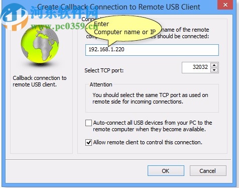 USB Redirector下載