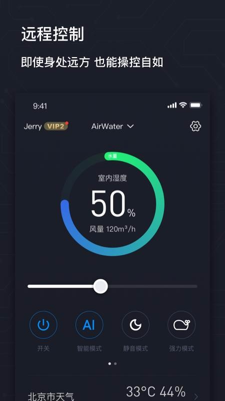 AIRMX秒新(3)