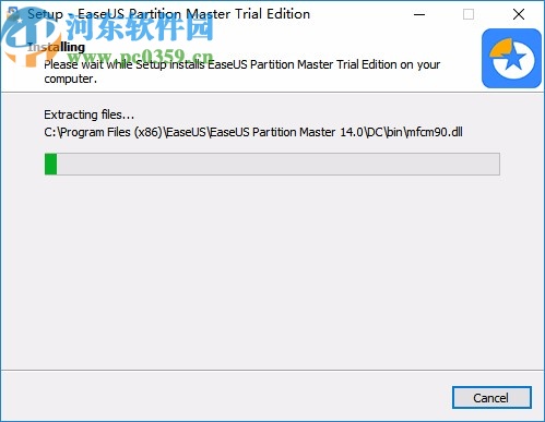 easeus partition master中文破解版