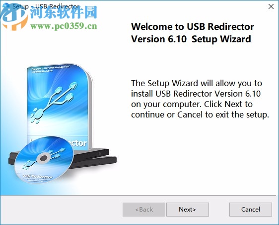 USB Redirector下載