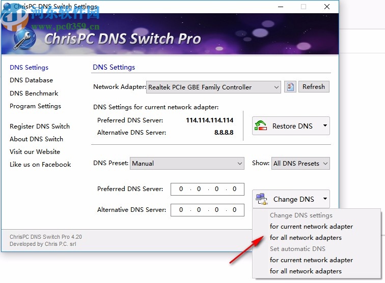 ChrisPC DNS Switch Pro破解版