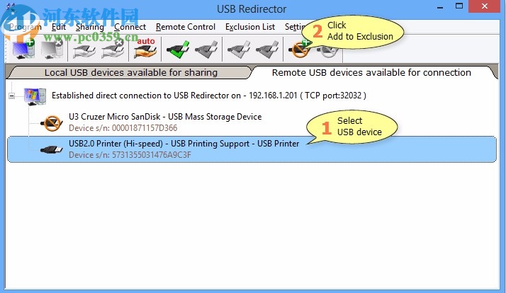 USB Redirector下載