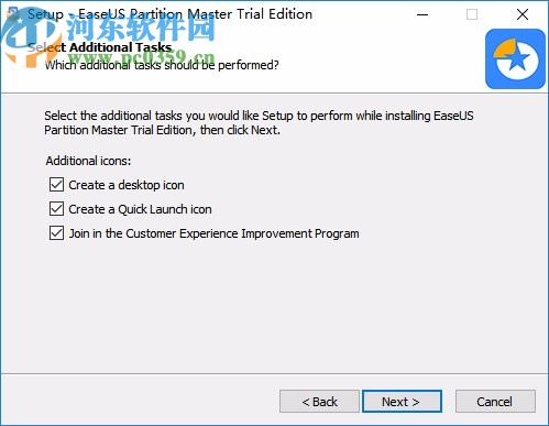 easeus partition master中文破解版